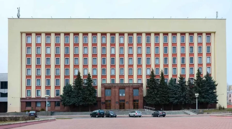 Gomel State Medical University Gomel State Medical University