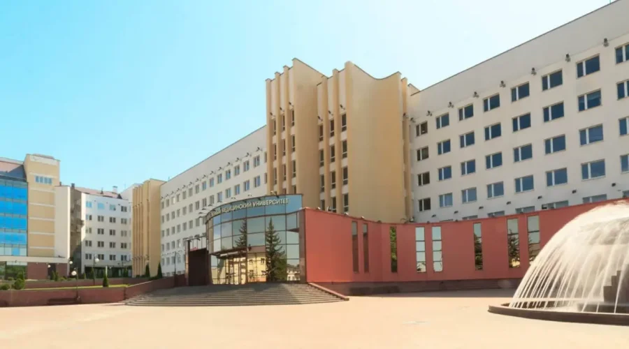 Vitebsk State Medical University Vitebsk State Medical University